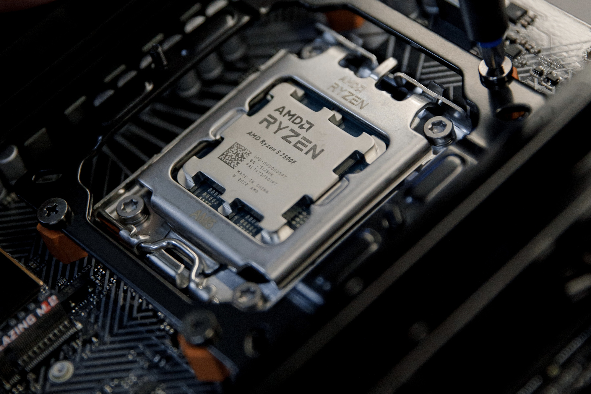 Техническое обслуживание